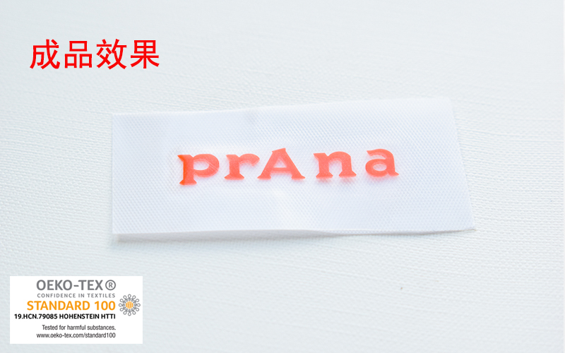 彩色硅膠刻字膜 厚版立體熱轉印膜 彩色刻字膜 多色硅膠熱轉印離型膜