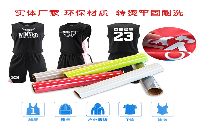 硅膠刻字膜怎么提高生產(chǎn)效率？一起來看看